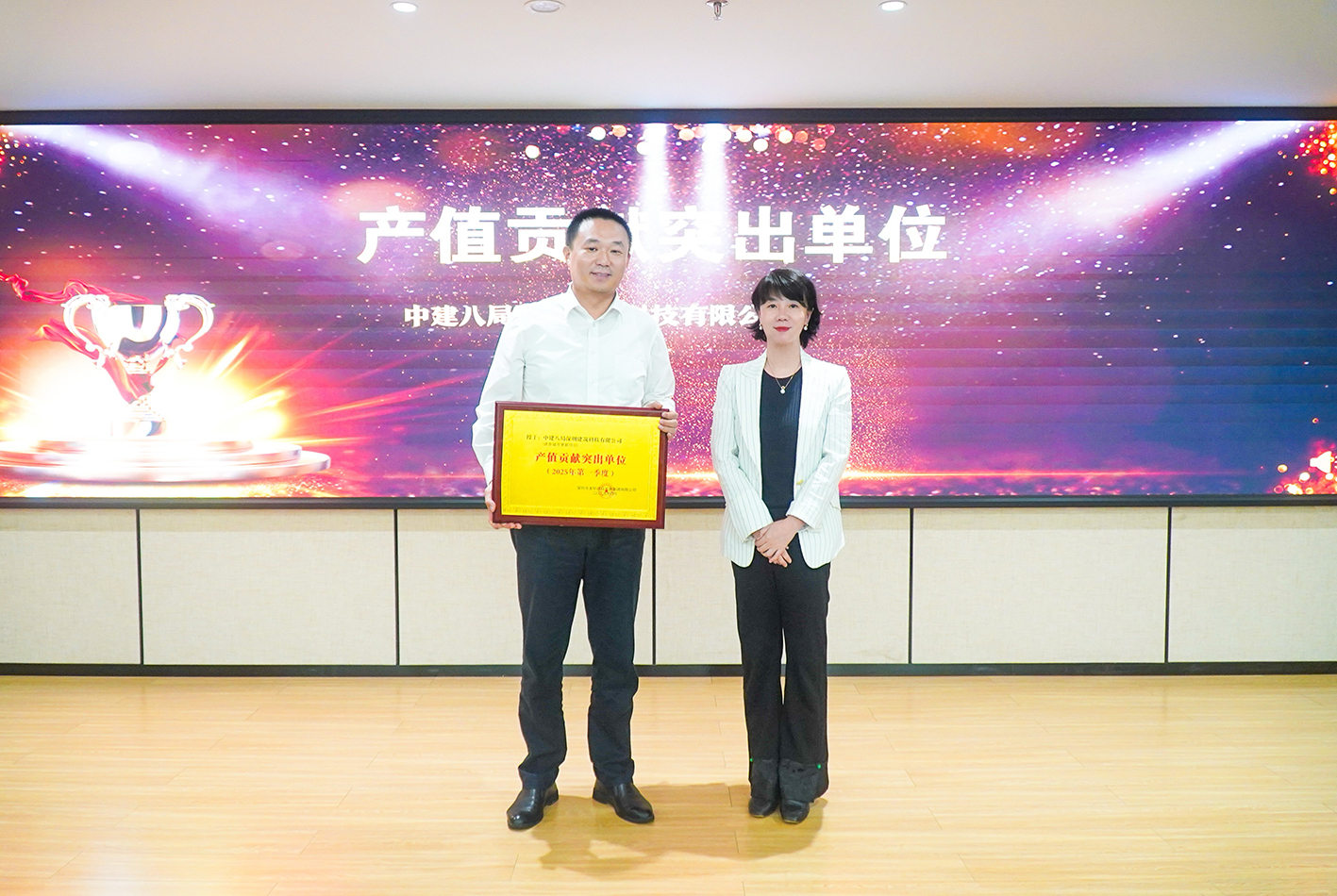 锚定目标齐发力,聚力攻坚谋发展——龙华建设召开集团建设工程承包商第一季度会议 锚定目标齐发力,聚力攻坚谋发展——龙华建设召开集团建设工程承包商第一季度会议